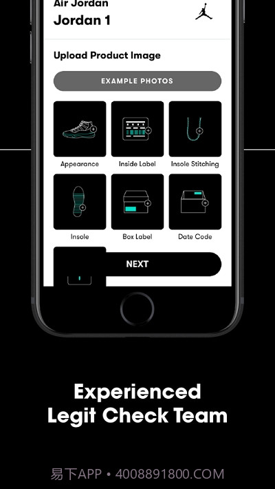 CheckCheck验鞋截图3 CheckCheck验鞋截图3