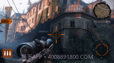 在线狙击任务截图2