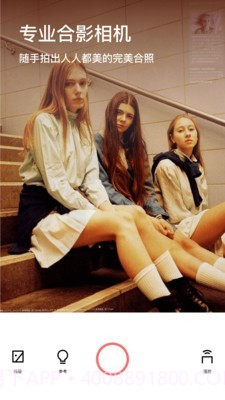 团子相机截图1 团子相机截图1