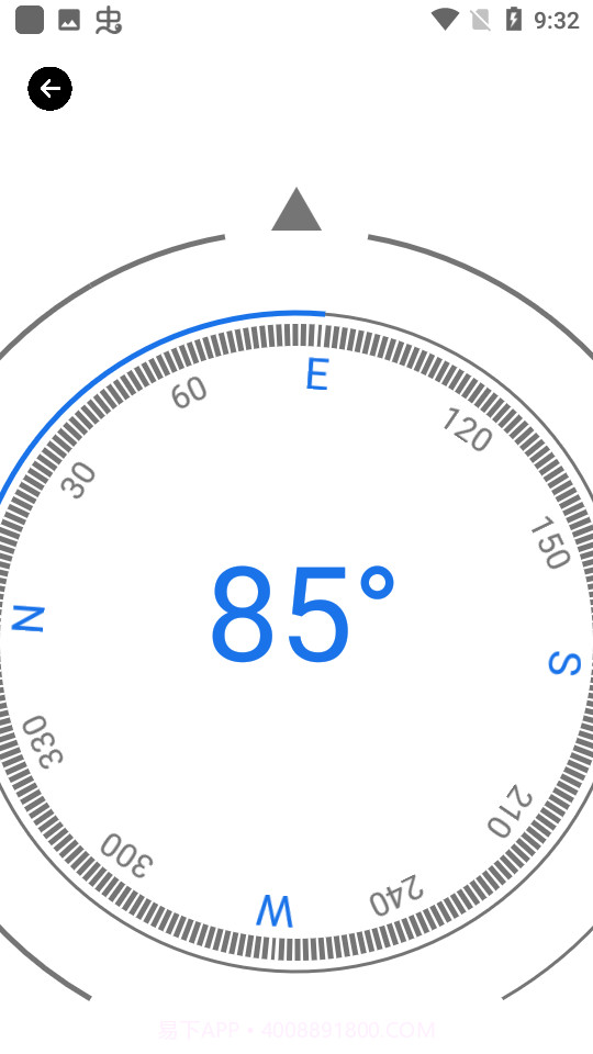 科技菜狗软件库截图2 科技菜狗软件库截图2