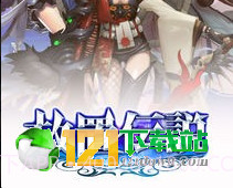 放置传说App截图1