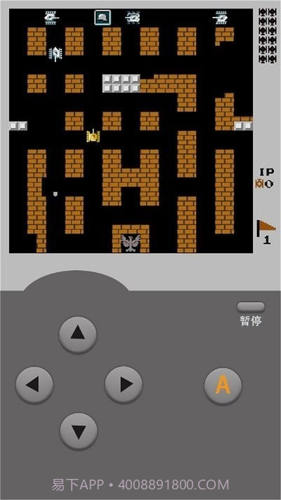 趣乐坦克大战截图1