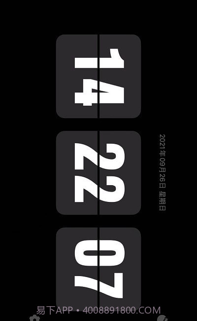 Flipclock翻页时钟截图3 Flipclock翻页时钟截图3