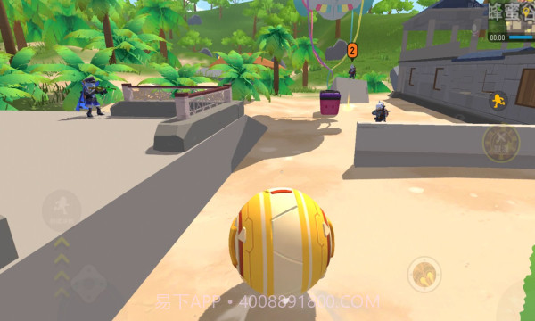 littlehelper小扳手截图2