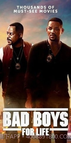 STARZ截图3 STARZ截图3