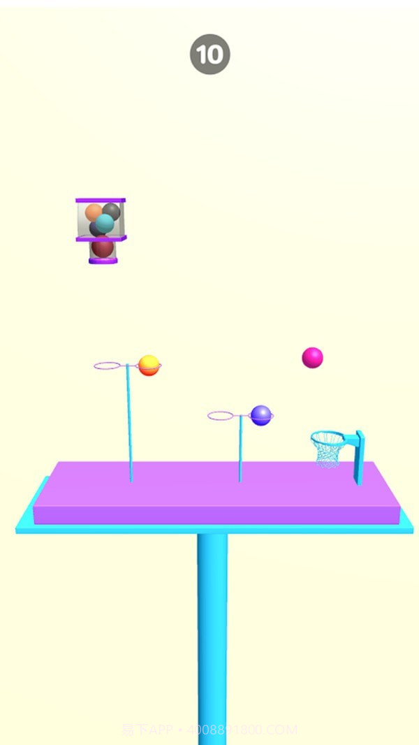 3D平衡球球截图2 3D平衡球球截图2