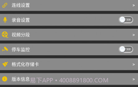 idwell截图2 idwell截图2