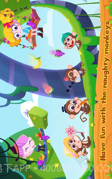 孩子们的梦想树屋截图2