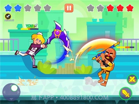 武器全靠画2022截图4 武器全靠画2022截图4