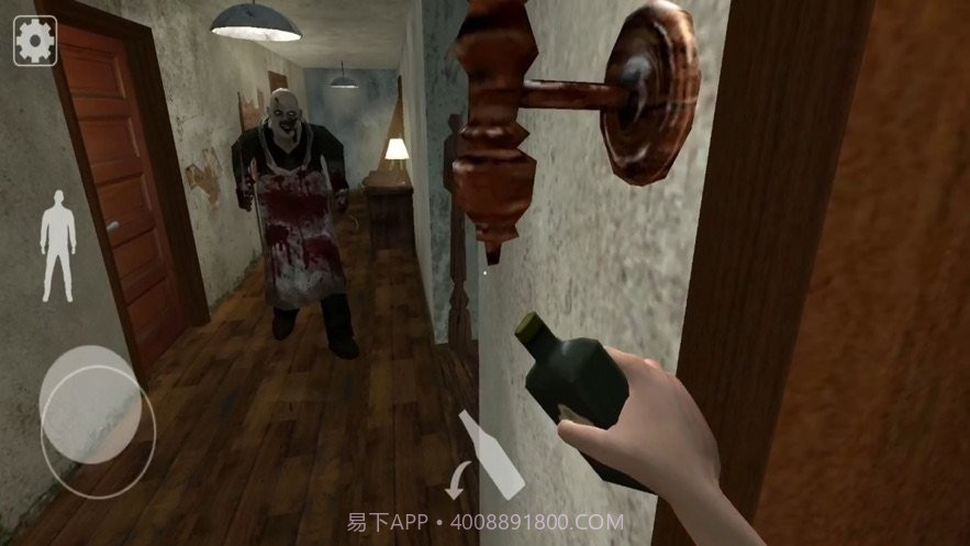 mr granny截图4 mr granny截图4