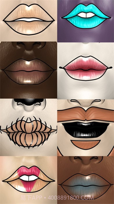 创造美安卓截图1