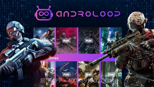 AndroLOOP截图2 AndroLOOP截图2