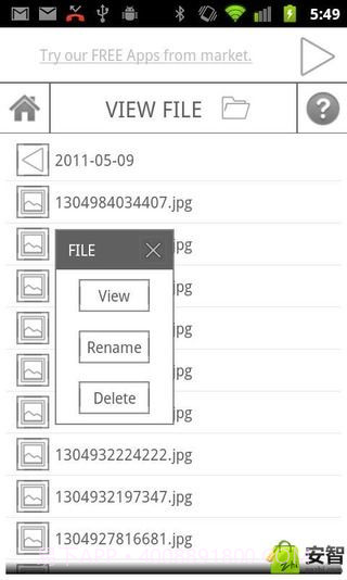 Camera Remote截图4