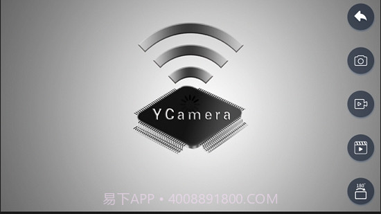 YCamera截图3 YCamera截图3