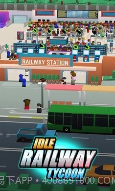 闲置铁路大亨截图1 闲置铁路大亨截图1
