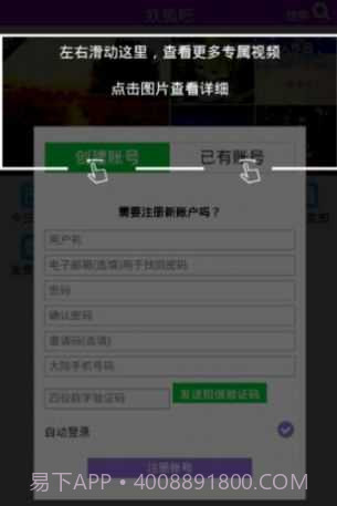 狐妖吧截图2 狐妖吧截图2