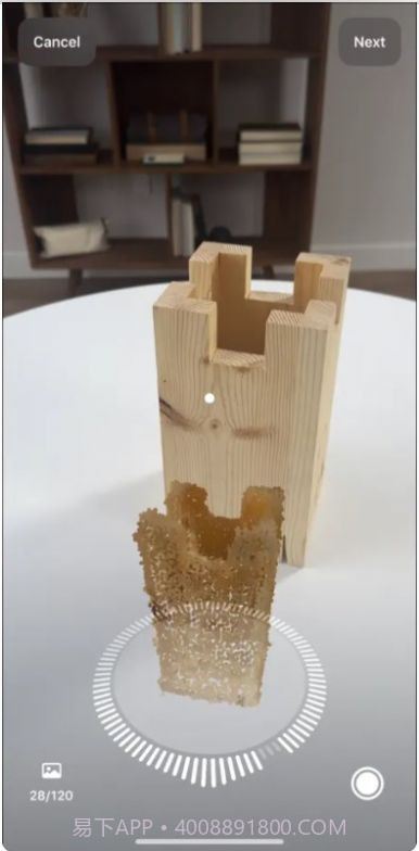 RealityComposer截图3