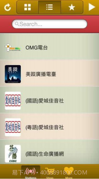 福音广播电台下载(传播基督福音广播)最新版截图2 福音广播电台下载(传播基督福音广播)最新版截图2