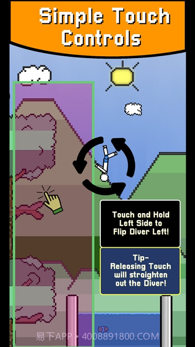 321 Dive截图2 321 Dive截图2