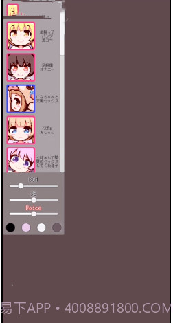 牛奶画廊像素游戏截图3 牛奶画廊像素游戏截图3