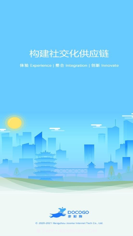 多彩狗截图2 多彩狗截图2