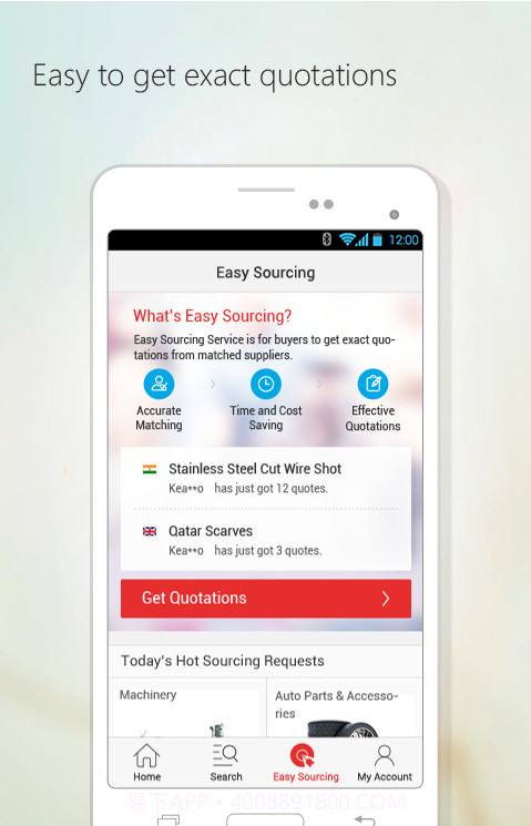 Made in China截图2