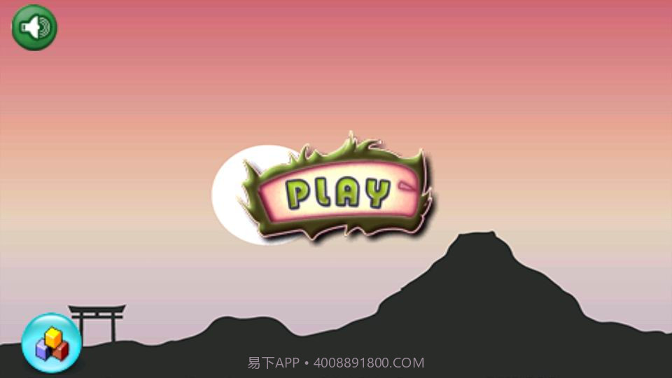 飞翔的忍者截图1 飞翔的忍者截图1