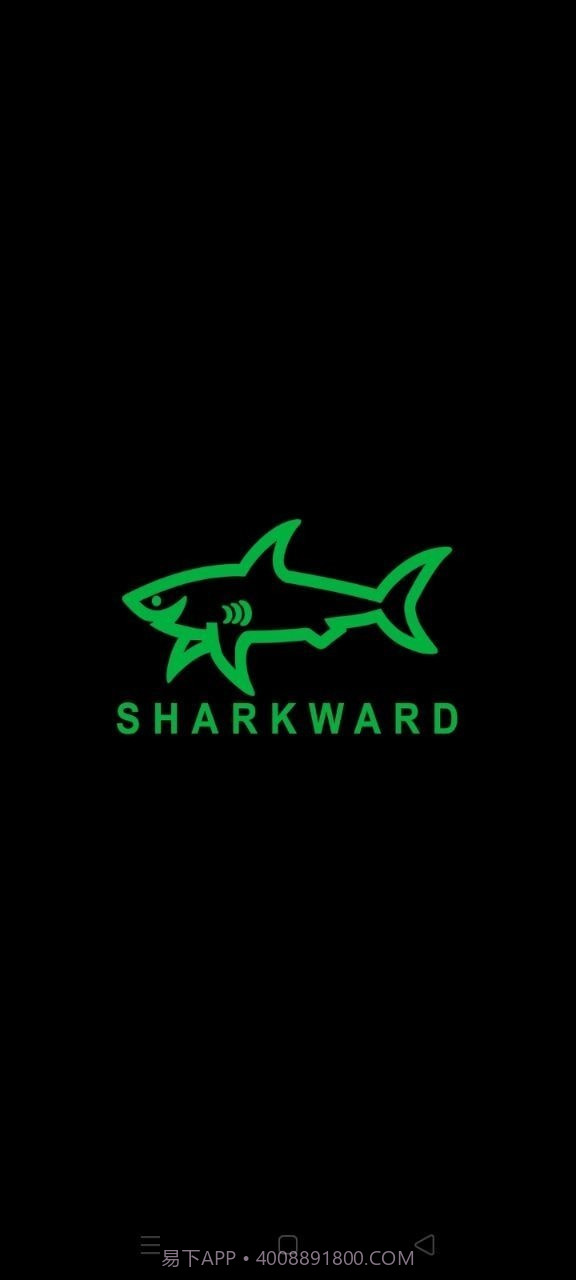 鲨鱼智能截图1