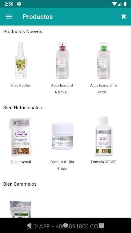 Blen购物商城截图2 Blen购物商城截图2