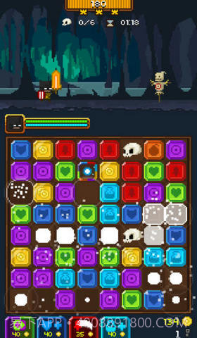 英雄部落截图4 英雄部落截图4