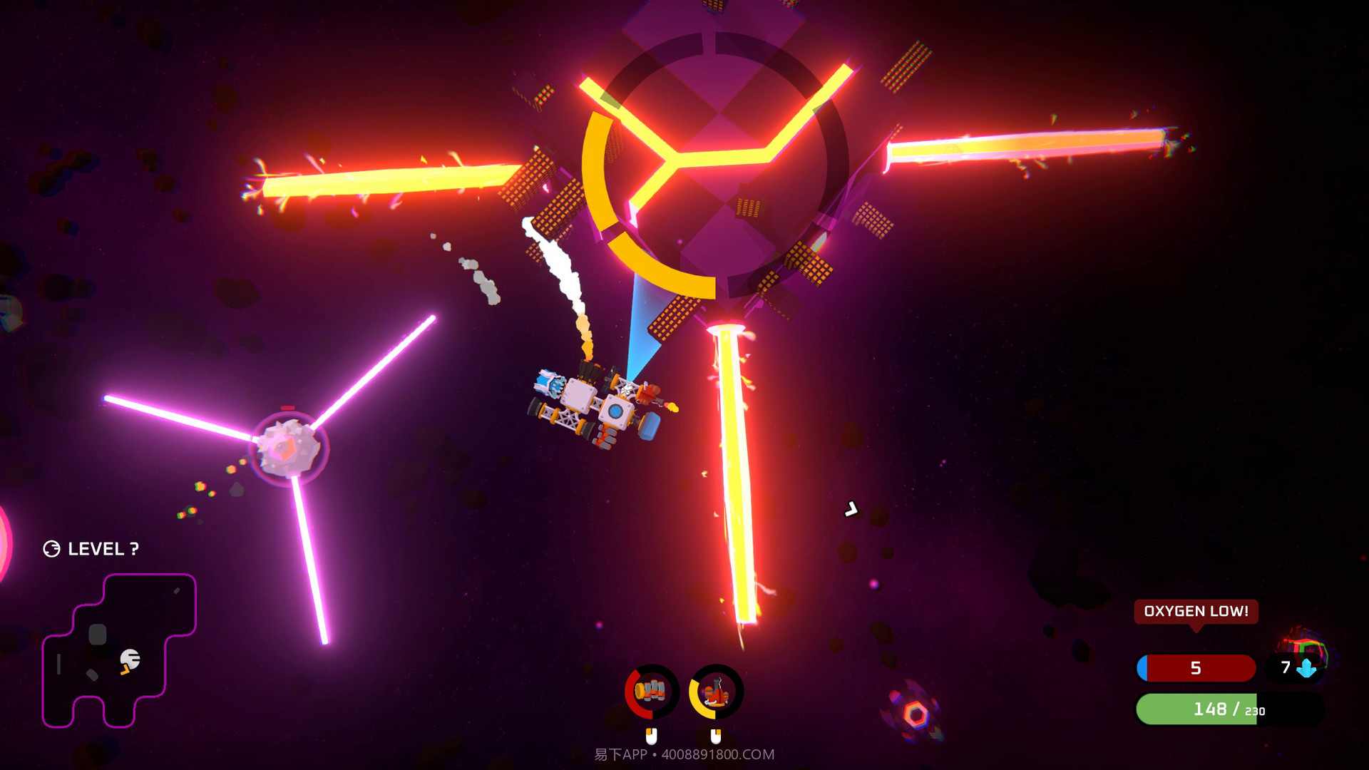 太空清道夫Space Scavenger手机版截图3 太空清道夫Space Scavenger手机版截图3