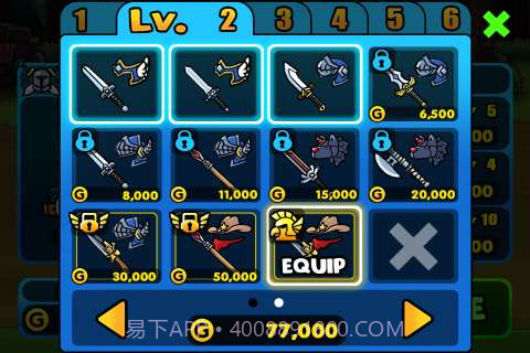 铁公鸡大战截图5