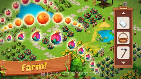 龙场大冒险截图2