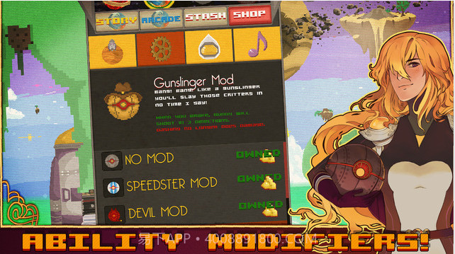 星球潜将截图5 星球潜将截图5