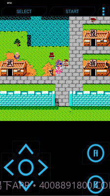 三国志吞食天地截图1 三国志吞食天地截图1