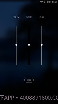 云梦截图3 云梦截图3