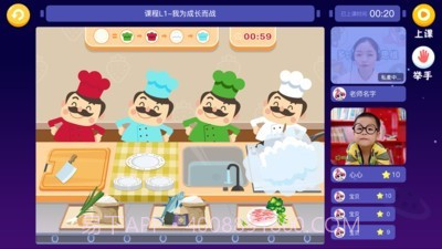 多比猫截图1 多比猫截图1