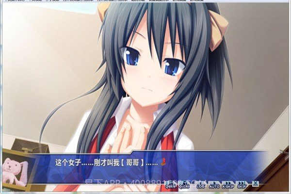 创刻的动脉汉化截图2 创刻的动脉汉化截图2