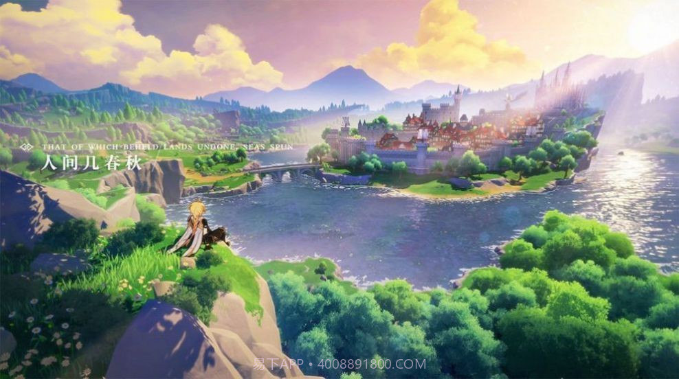 原神圣遗物评分计算器spongem截图2