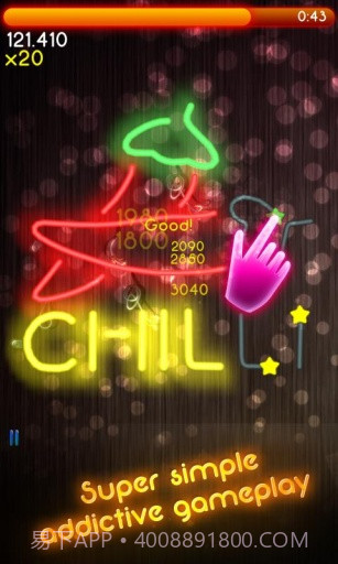 炫色光惑 Neon Blitz截图1 炫色光惑 Neon Blitz截图1