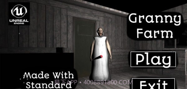 奶奶农场截图3 奶奶农场截图3