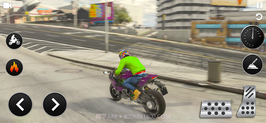 终极摩托车赛车游戏截图3 终极摩托车赛车游戏截图3