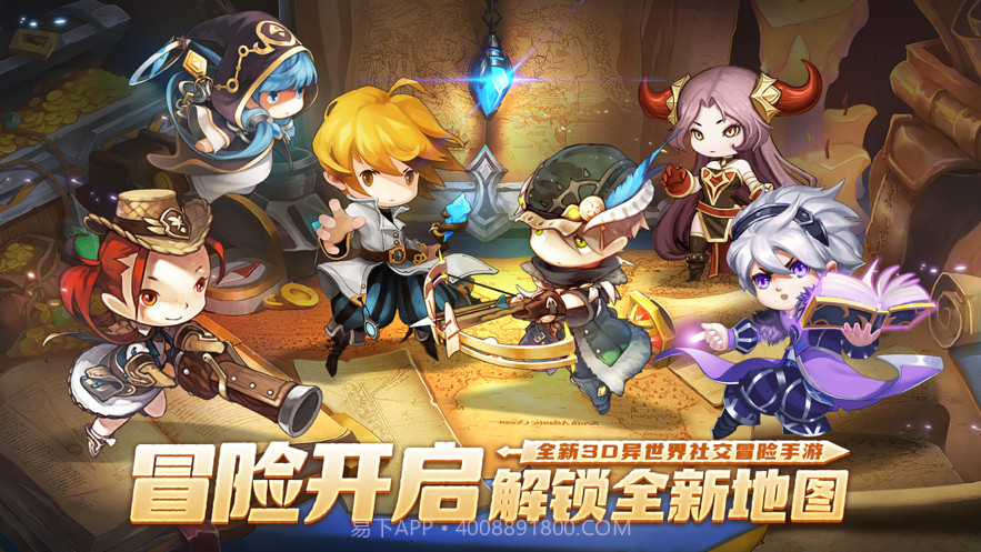 梦幻岛勇士截图5 梦幻岛勇士截图5