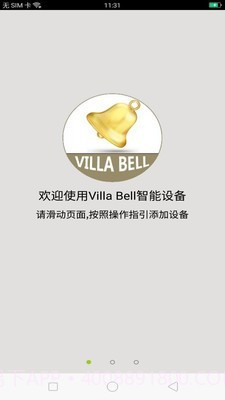Villa Bell截图3 Villa Bell截图3