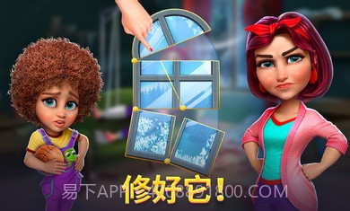 百慕大冒险截图2 百慕大冒险截图2