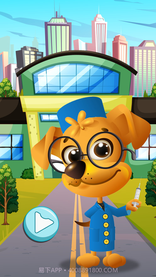 医院医生牙医诊所截图2 医院医生牙医诊所截图2