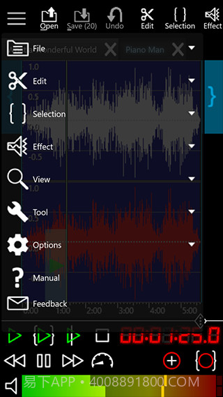 goldwave5.70电脑版截图3 goldwave5.70电脑版截图3
