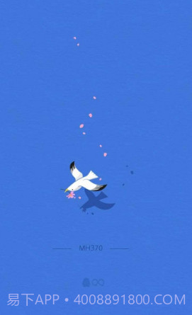 QQ健康实名修改截图1