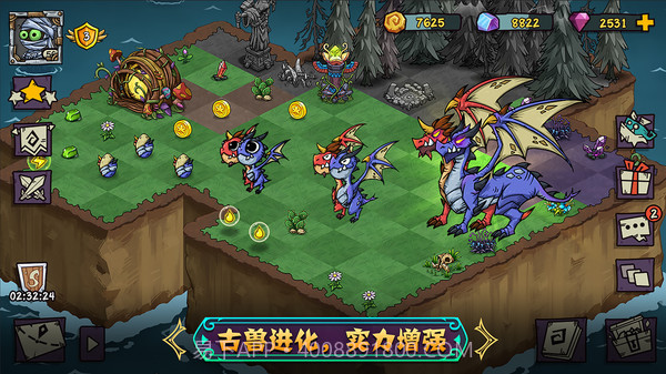 宠兽萌消截图1 宠兽萌消截图1