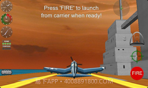 太平洋海军航空兵 pacificfighter截图3